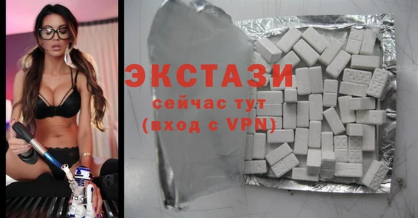 метадон Гусев