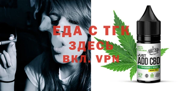 метадон Гусев