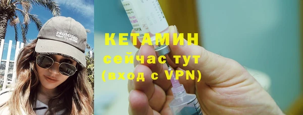 кокаин перу Гусь-Хрустальный