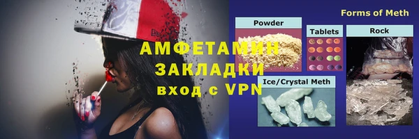 кокаин перу Гусь-Хрустальный