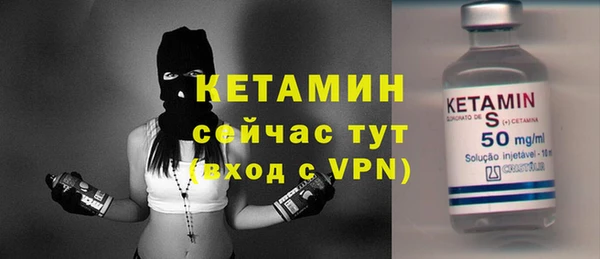 метадон Гусев