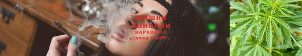 кокаин перу Гусь-Хрустальный