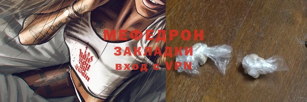 метадон Гусев