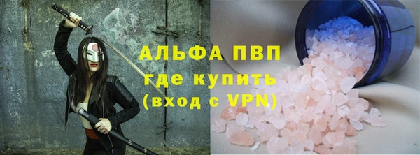 метадон Гусев